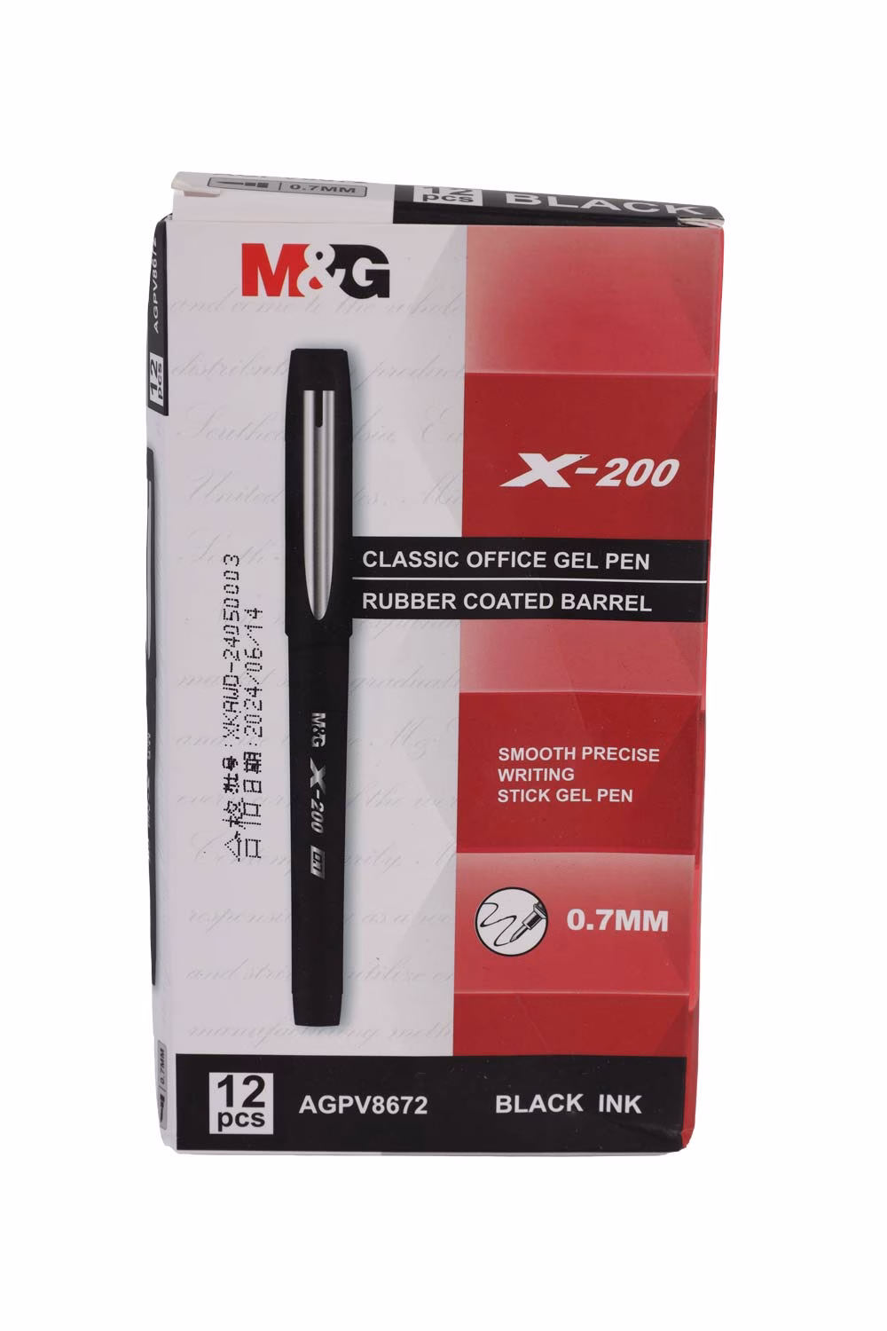 Black Classic Gel Pen X-200